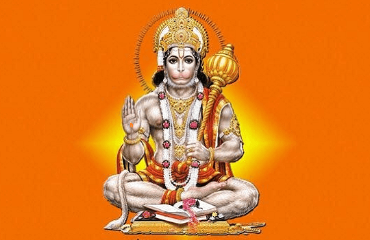 श्री हनुमान चालीसा | Shri Hanuman Chalisa