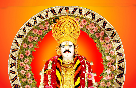 श्री बाबा गंगाराम जी की आरती | Shri Baba Gangaram Ji Ki Aarti
