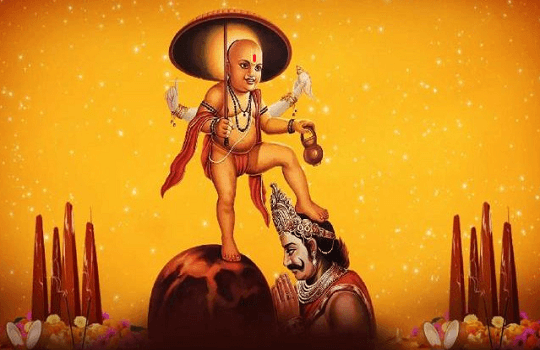 श्री वामन देव जी की आरती | Shri Vaman Dev Ji Ki Aarti