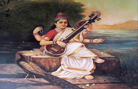 माँ सरस्वती की आरती | Maa Saraswati Ki Aarti